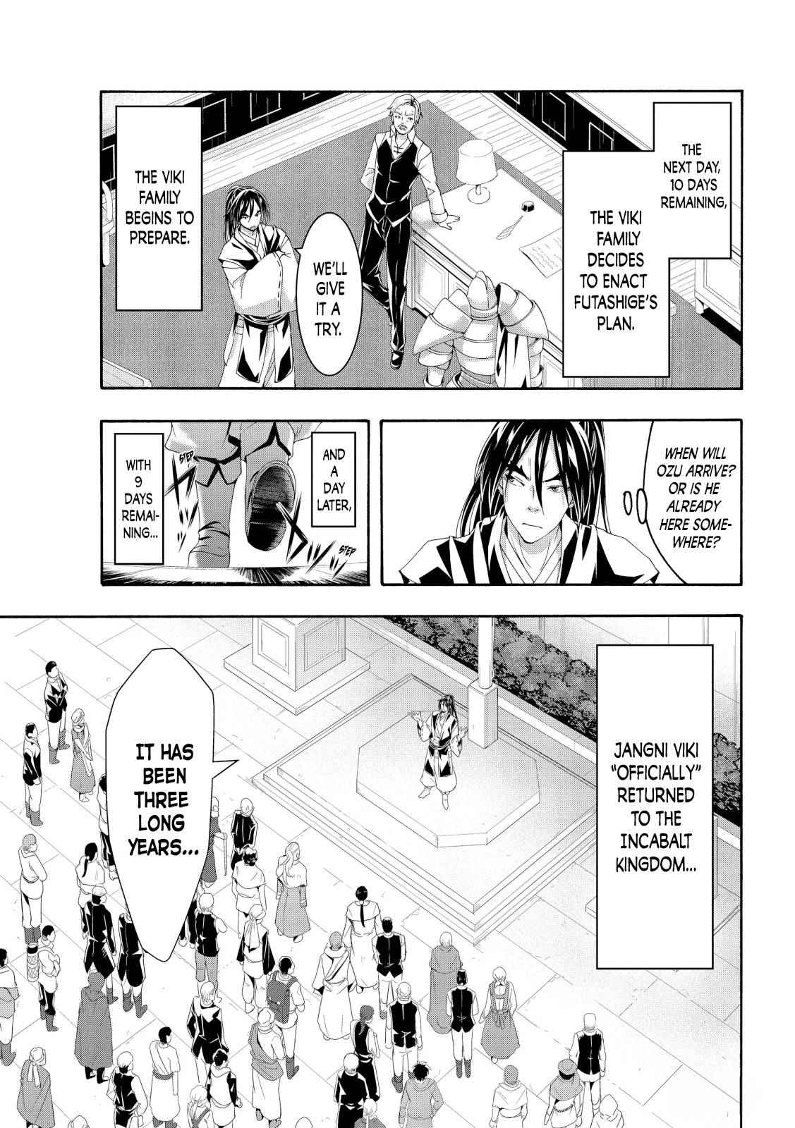I'm standing on 1,000,000 lives Chapter 57 17